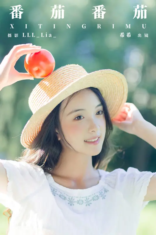 [YITUYU艺图语]2024.11.28 番茄番茄 希希 - 艺图语